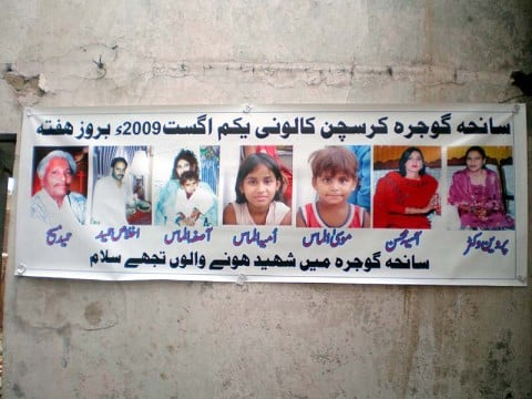 Report on your aid to the persecuted church in Pakistan